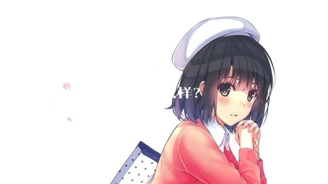 全红婵以后会怎么样？