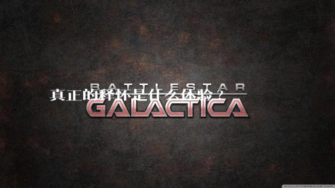 真正的释怀是什么体验?